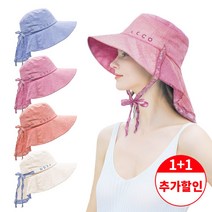 국내생산 여자 벙거지 / 그늘막 특수제작 모자 / 퀄리티 파스텔로코버킷햇