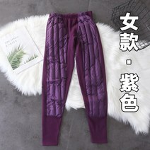 보일러 등산 우모복 다운 싸이클 방수 남성 패딩 우모 바지 팬츠 지퍼형 겨울 가족