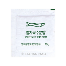 요리선 멸치육수분말 10g x 10개입