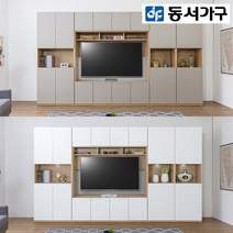 동서가구 LV 월플렉스2400~4000 키큰 수납 거실장세트 13종, 선택13.(917632-2)-화이트
