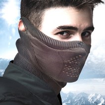 감자마스크 TW2 겨울 방한 스포츠 운동 라이딩 자전거 등산 헬스 러닝 오토바이 낚시 바이크 오토바이 김서림방지, TW2 다크브라운