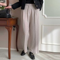 보카 울 와이드핏 슬랙스