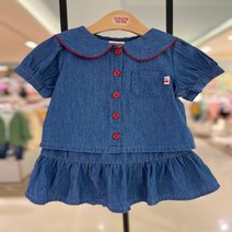 이랜드 [코코리따]여아 면 100% 청해지 쁘띠 카라 반팔 블라우스 청 셔츠 CEBA223E1_NC강서점_