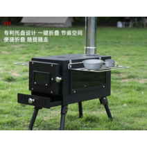설치편한 이동식 주물화목난로 연통포함 가성비난로, 3번세트