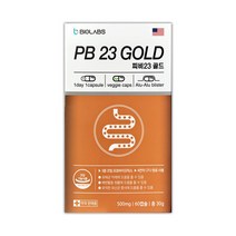 PB23 골드 신바이오틱스 60캡슐 (프로바이오틱스+프리바이오틱스), 1box
