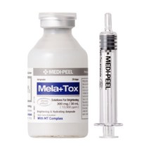 메디필 멜라 플러스 톡스 앰플 + 메디필 샘플 2ea(랜덤), 2.글루타치온 백옥주사 앰플톡신+검버섯 마스크1