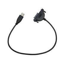 USB ODD SATA 케이블 변환 젠더 USB to slimSATA dvd