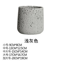 법랑냄비 2021 북유럽 모던 천공 시멘트 대형 분재 심플하고 창의적인 홈 발코니 바닥 화분 장식, 없음, 18.J - S 9 cm X 8 cm
