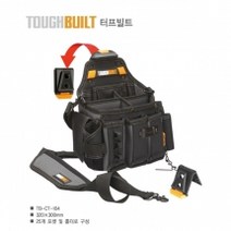 [터프빌트] 다용도 대용량 공구가방 TB-CT-104 (320x300/25구)