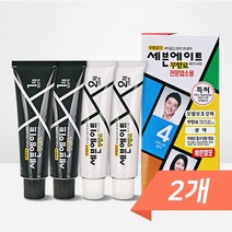 세븐에이트 새치용 무향료 대용량 240g (2개), 2, [6호 자연스런 갈색]
