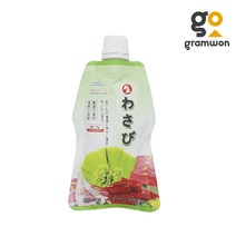 그램원 코우 생와사비 75g 고추냉이, 코우 미니 생와사비 ◆75g◆