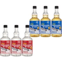 불스원샷 프리미엄 연료 첨가제 350ml 3개 휘발유 경유 가솔린 디젤 차량용품 연비개선, 휘발유용