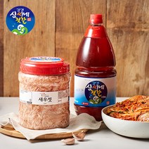 심씨네몰 강경심씨네젓갈 김장실속세트 기획전, 추젓2kg 멸치액젓2.3kg