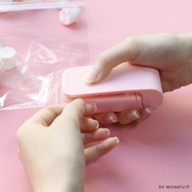 먹다남은 과자 밀봉 휴대용 비닐 접착기 과자봉지 식품 포장기 가정용, 1개, 핑크