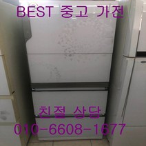 중고김치냉장고 삼성지펠 김치냉장고 스텐드형김치냉장고 327L 스탠드형, 중고스텐드형김치냉장고