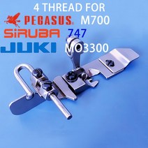 가정용미싱 부자재 가이드 JUKI Siruba 페가수스 잭 산업용 오버록 재봉틀 상부 허리 도구에 대한 중간 및, 01 4 Thread For 747