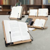 독서대 원목 책받침대 북스탠드 2단 휴대용 책거치대, 조이앤대디 본상품선택