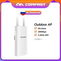 공유기 cf-ew71 고전력 야외 ap wifi 라우터 300mbps wi-fi 이더넷, 영국 플러그 어댑터