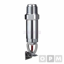 드라이팬던트헤드-측벽 68C 300mm, 1개