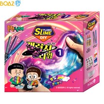 [보아스린] 흔한남매 갤럭시 슬라임 세트 1번