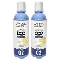 POC Pro 프로폴리스+구강유산균(프로바이오틱스) 오랄클리어 천연성분 찌꺼기 어린이 임산부 가글, 2개, 600ml