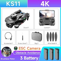 농약드론 방제드론 농업용드론 KS11-드론 4K 듀얼 카메라 광각 장애물 회피 광학 흐름 포지셔닝 브러시리스, 06 4K 3B