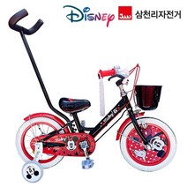 삼천리 미키키즈 14 아동용 자전거 (완조립배송), 블랙, 쿠팡 권패밀리 본상품선택