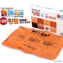 피크 가성비 [미르]국산 인견사찜질팩/핫팩/온열팩/케이스포장/판촉물쇼핑 이커머스 쿠폰, 상세페이지 참조