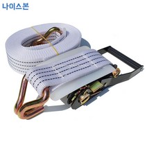 나이스자동바 50mm환봉자동바세트, 흰색