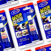 철공자 브이텍 강력 실리콘 접착제 신발 밑창 금속 돌 플라스틱 벽돌 콘크리트 PVC 본드, 1개입 EA