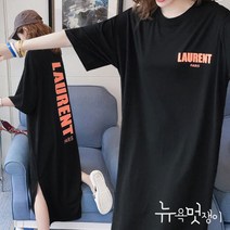 뉴욕멋쟁이 로랑 파리스 반팔롱티 원피스