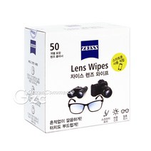 자이스 렌즈 클리너 살균 세정 티슈, ZEISS 렌즈 클리닝 와이프, 50매