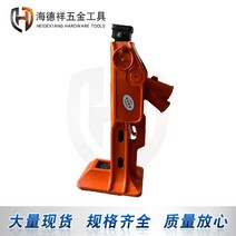 철도작기 라체트작기 도비작기 라체트작기책 발톱작기, 5T