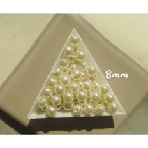 진주 슬라임재료 비즈공예 홈패션 액체괴물 액괴 단추 퀼트 라이스볼 pp알갱이 pp볼 크런치 파는곳, 3mm(약4g-약250개)