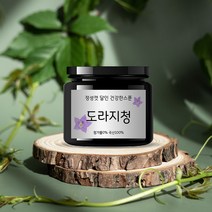 산약초이야기 [무농약] 약 도라지 청 500g, 1병