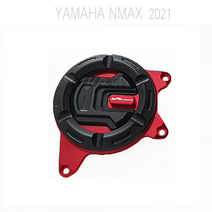 BIKI NMAX 엔진 커버 낱개 21 22 23년 야마하 앤맥스 프론트 리어 가드 튜닝, 프론트 엔진 커버, 레드