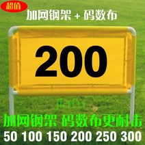 개인용 홈 스크린골프 가정용 연습망 기계 드라이빙 거리 브랜드 야디지 브랜드 골프 네트, 스크리닝 스틸 프레임 + 천 150야드