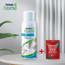 암웨이 SA8 프리워시 스프레이 세제+일회용 개별포장 수건, 1개