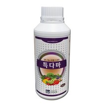 뿌리비대제 뿌리성장 구근성장 감자비료 마늘비료 양파비료 고구마비료 식물비료 식물영양제 대유알뿌리 특다마 제품별별도구매
