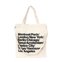 북카페 도서대여 빅사이즈 도시 에코백 휴대용 보틀가방 기념품