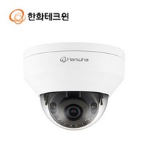 한화테크윈 QNV-6012R 네트워크 200만화소 돔적외선카메라 2.8MM 고정초점렌즈 고급형 CCTV 아파트 빌딩 병원 매장 학교 쇼핑센타 오피스텔 상가건물 학교 쇼핑몰, 카메라