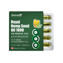 캐나다 유기농 햄프씨드 1000mg 캡슐 대마종자유, 60정 × 3개