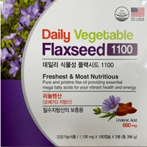 데일리 식물성플랙시드 1100 360캡슐 12개월분, 상세페이지 참조, 상세페이지 참조