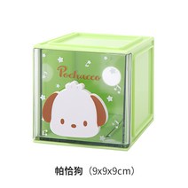 미니 MINISO 스퀘어 수납 박스 산리오 프리 콤비 도미토리 테이블 쥬얼리 잡화 서랍 보관함, 파차 개