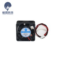 3D프린터 부품 소모품 DC 5V 12V 24V 컴퓨터 CPU 쿨러 미니 냉각 팬, 4020 5V