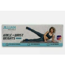 Jillian Michaels 발목 + 손목 중량 0.9kg 세트