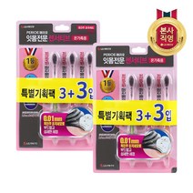 [초소형 헤드 0.01mm 흑진주 초극세모 칫솔] 1등 브랜드 페리오 센서티브 잇몸전문 초극세모 칫솔 6입x2팩, 단품