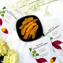 꿀 고구마 말랭이 60g 베니하루카 아침 간편식 식단관리, 10봉