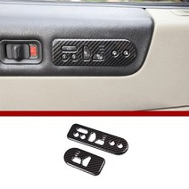 험머 hummer h2 2003-2007 abs 탄소 섬유 카시트 메모리 버튼 장식 프레임 스티커 자동차 인테리어 액세서리
