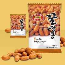 소포장 벌꿀 땅콩 55g 12봉 허니 피넛 견과류 머거본 스낵 간식 안주 달콤한 고소한